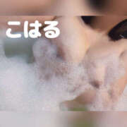 ヒメ日記 2025/12/04 13:13 投稿 こはる 横浜ハッピーマットパラダイス