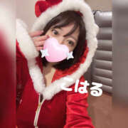 ヒメ日記 2025/12/05 12:23 投稿 こはる 横浜ハッピーマットパラダイス