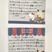 ヒメ日記 2025/12/07 05:23 投稿 こはる 横浜ハッピーマットパラダイス