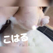 ヒメ日記 2025/12/08 20:03 投稿 こはる 横浜ハッピーマットパラダイス