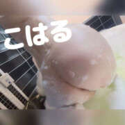 こはる ぎゅっと密着でぬくもりTime🤍🪽 横浜ハッピーマットパラダイス