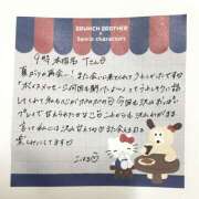 こはる 心も体もぽかぽかにしてくれてありがとう🤍 横浜ハッピーマットパラダイス