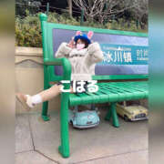 こはる 上海から帰国🐰🤍 横浜ハッピーマットパラダイス