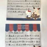 ヒメ日記 2025/12/23 08:26 投稿 こはる 横浜ハッピーマットパラダイス