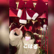 ヒメ日記 2025/12/23 16:03 投稿 こはる 横浜ハッピーマットパラダイス