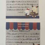 ヒメ日記 2025/12/27 00:13 投稿 こはる 横浜ハッピーマットパラダイス