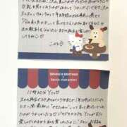 ヒメ日記 2025/12/28 23:33 投稿 こはる 横浜ハッピーマットパラダイス