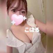 ヒメ日記 2026/01/06 19:03 投稿 こはる 横浜ハッピーマットパラダイス