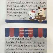 ヒメ日記 2026/01/08 00:13 投稿 こはる 横浜ハッピーマットパラダイス