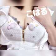 ヒメ日記 2026/01/08 13:03 投稿 こはる 横浜ハッピーマットパラダイス