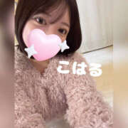 ヒメ日記 2026/01/12 12:04 投稿 こはる 横浜ハッピーマットパラダイス