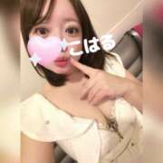 ヒメ日記 2026/01/15 13:03 投稿 こはる 横浜ハッピーマットパラダイス