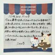 ヒメ日記 2026/01/15 23:13 投稿 こはる 横浜ハッピーマットパラダイス