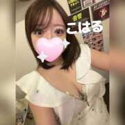 ヒメ日記 2026/01/18 13:23 投稿 こはる 横浜ハッピーマットパラダイス