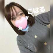 ヒメ日記 2026/01/19 13:33 投稿 こはる 横浜ハッピーマットパラダイス