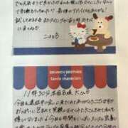 ヒメ日記 2026/01/20 06:23 投稿 こはる 横浜ハッピーマットパラダイス