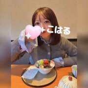 ヒメ日記 2026/01/23 23:33 投稿 こはる 横浜ハッピーマットパラダイス