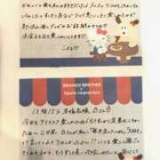 ヒメ日記 2026/01/26 11:13 投稿 こはる 横浜ハッピーマットパラダイス