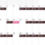 ヒメ日記 2026/01/27 13:03 投稿 こはる 横浜ハッピーマットパラダイス