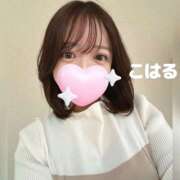 ヒメ日記 2026/01/28 14:33 投稿 こはる 横浜ハッピーマットパラダイス