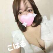 ヒメ日記 2026/01/30 15:33 投稿 こはる 横浜ハッピーマットパラダイス