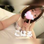 ヒメ日記 2026/01/31 22:13 投稿 こはる 横浜ハッピーマットパラダイス