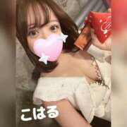 ヒメ日記 2026/02/01 20:13 投稿 こはる 横浜ハッピーマットパラダイス