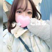 ヒメ日記 2026/02/03 12:03 投稿 こはる 横浜ハッピーマットパラダイス