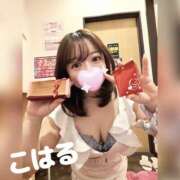 ヒメ日記 2026/02/08 08:53 投稿 こはる 横浜ハッピーマットパラダイス