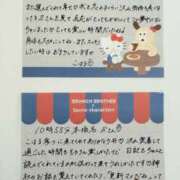 ヒメ日記 2026/02/09 11:03 投稿 こはる 横浜ハッピーマットパラダイス