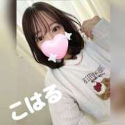 ヒメ日記 2026/02/09 16:53 投稿 こはる 横浜ハッピーマットパラダイス