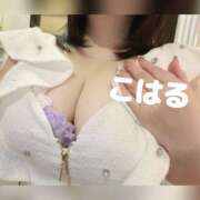 ヒメ日記 2026/02/14 19:53 投稿 こはる 横浜ハッピーマットパラダイス