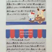 ヒメ日記 2026/02/15 06:33 投稿 こはる 横浜ハッピーマットパラダイス