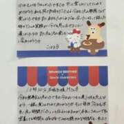 ヒメ日記 2026/02/16 00:53 投稿 こはる 横浜ハッピーマットパラダイス