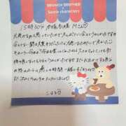 ヒメ日記 2026/02/17 04:43 投稿 こはる 横浜ハッピーマットパラダイス