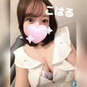 ヒメ日記 2026/02/20 18:03 投稿 こはる 横浜ハッピーマットパラダイス