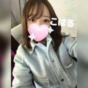 ヒメ日記 2026/02/23 08:13 投稿 こはる 横浜ハッピーマットパラダイス