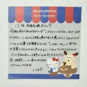 ヒメ日記 2026/02/24 01:33 投稿 こはる 横浜ハッピーマットパラダイス