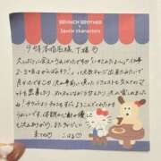 ヒメ日記 2026/02/25 18:03 投稿 こはる 横浜ハッピーマットパラダイス