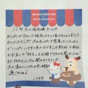 ヒメ日記 2026/03/02 12:33 投稿 こはる 横浜ハッピーマットパラダイス