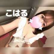 ヒメ日記 2026/03/03 17:13 投稿 こはる 横浜ハッピーマットパラダイス