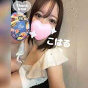 ヒメ日記 2026/03/07 15:13 投稿 こはる 横浜ハッピーマットパラダイス