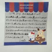 ヒメ日記 2026/03/08 22:33 投稿 こはる 横浜ハッピーマットパラダイス