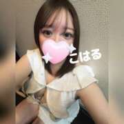 ヒメ日記 2026/03/10 16:52 投稿 こはる 横浜ハッピーマットパラダイス