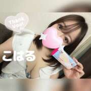 ヒメ日記 2026/03/14 20:03 投稿 こはる 横浜ハッピーマットパラダイス