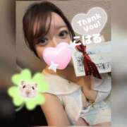 ヒメ日記 2026/03/16 15:33 投稿 こはる 横浜ハッピーマットパラダイス