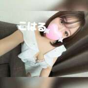 ヒメ日記 2026/04/03 12:13 投稿 こはる 横浜ハッピーマットパラダイス