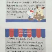 ヒメ日記 2026/04/07 22:43 投稿 こはる 横浜ハッピーマットパラダイス