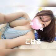 ヒメ日記 2026/04/11 15:53 投稿 こはる 横浜ハッピーマットパラダイス