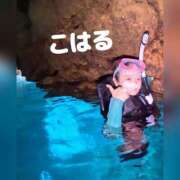 ヒメ日記 2026/04/11 20:13 投稿 こはる 横浜ハッピーマットパラダイス